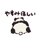 ジャイアントパンダです（個別スタンプ：33）