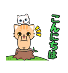 毎日使えるあいさつ色々 #ネコナール4（個別スタンプ：5）