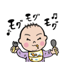 ちぎりぱんガールのスタンプ（個別スタンプ：4）
