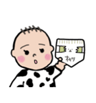 ちぎりぱんガールのスタンプ（個別スタンプ：5）
