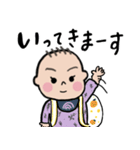 ちぎりぱんガールのスタンプ（個別スタンプ：9）