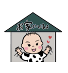 ちぎりぱんガールのスタンプ（個別スタンプ：11）