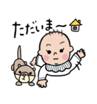 ちぎりぱんガールのスタンプ（個別スタンプ：12）