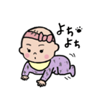 ちぎりぱんガールのスタンプ（個別スタンプ：13）