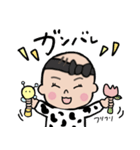 ちぎりぱんガールのスタンプ（個別スタンプ：14）