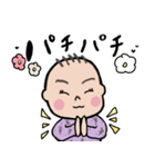 ちぎりぱんガールのスタンプ（個別スタンプ：16）
