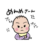 ちぎりぱんガールのスタンプ（個別スタンプ：18）