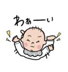 ちぎりぱんガールのスタンプ（個別スタンプ：22）
