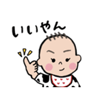 ちぎりぱんガールのスタンプ（個別スタンプ：23）