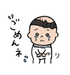 ちぎりぱんガールのスタンプ（個別スタンプ：25）