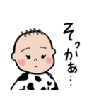 ちぎりぱんガールのスタンプ（個別スタンプ：26）
