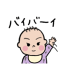 ちぎりぱんガールのスタンプ（個別スタンプ：32）
