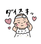 ちぎりぱんガールのスタンプ（個別スタンプ：34）