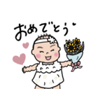 ちぎりぱんガールのスタンプ（個別スタンプ：35）