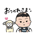 ちぎりぱんガールのスタンプ（個別スタンプ：36）