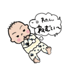 ちぎりぱんガールのスタンプ（個別スタンプ：38）