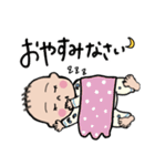 ちぎりぱんガールのスタンプ（個別スタンプ：39）