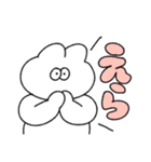 全てを肯定する無気力動物（うさぎ）（個別スタンプ：8）