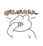 全てを肯定する無気力動物（うさぎ）（個別スタンプ：20）