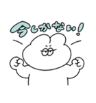 全てを肯定する無気力動物（うさぎ）（個別スタンプ：23）