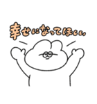 全てを肯定する無気力動物（うさぎ）（個別スタンプ：25）