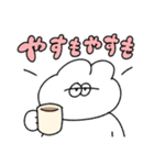 全てを肯定する無気力動物（うさぎ）（個別スタンプ：29）