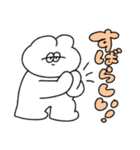 全てを肯定する無気力動物（うさぎ）（個別スタンプ：30）