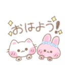 もちむにほっぺ♡（個別スタンプ：1）