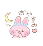 もちむにほっぺ♡（個別スタンプ：2）