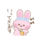 もちむにほっぺ♡（個別スタンプ：4）