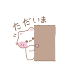 もちむにほっぺ♡（個別スタンプ：6）