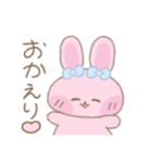 もちむにほっぺ♡（個別スタンプ：7）