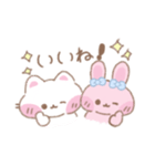 もちむにほっぺ♡（個別スタンプ：8）