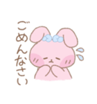 もちむにほっぺ♡（個別スタンプ：12）