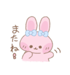 もちむにほっぺ♡（個別スタンプ：14）