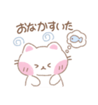 もちむにほっぺ♡（個別スタンプ：15）