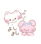 もちむにほっぺ♡（個別スタンプ：16）