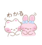 もちむにほっぺ♡（個別スタンプ：17）
