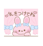 もちむにほっぺ♡（個別スタンプ：20）