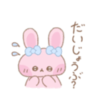 もちむにほっぺ♡（個別スタンプ：21）