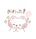 もちむにほっぺ♡（個別スタンプ：22）
