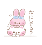 もちむにほっぺ♡（個別スタンプ：24）