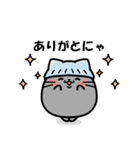 【通院編】ガン患者にゃん（個別スタンプ：5）