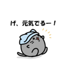 【通院編】ガン患者にゃん（個別スタンプ：6）