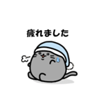【通院編】ガン患者にゃん（個別スタンプ：7）