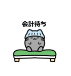 【通院編】ガン患者にゃん（個別スタンプ：11）