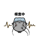 【通院編】ガン患者にゃん（個別スタンプ：14）