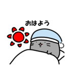 【通院編】ガン患者にゃん（個別スタンプ：17）