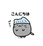 【通院編】ガン患者にゃん（個別スタンプ：19）