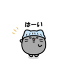 【通院編】ガン患者にゃん（個別スタンプ：20）